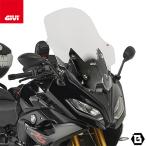 【4/25当店在庫品】GIVI D5120ST スクリーン／BMW R 1250 RS (19 - 22) / BMW R 1200 RS (15 - 18)専用／ジビ