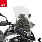 GIVI D5143STk задний экран lBMW R 1300 GS ADVENTURE / R 1300 GS соответствует 
