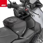 ショッピング通勤用 【在庫セール1/31まで】GIVI EASY15 トンネルバッグ EASY-T スクーター用 サイドポケット付 防水カバー付 収納強化 コンパクトバッグ
