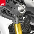 GIVI LS5126 フォグランプフィッティングキット／BMW G 310 GS (17 - 21)専用／ジビ