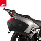 GIVI PLX166 боковой кейс держатель MONOKEY SIDE( моно ключ боковой )V37 / V35 для lHONDA VFR800 VTEC соответствует 