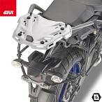 GIVI SR2139 スペシャルリアラック リアキャリア／YAMAHA