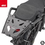 GIVI SRA2171 アルミニウム製 リアキャリア モノキー(MONOKEY)トップケース用/YAMAHA トレーサー 9専用