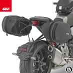 GIVI TE1165 サイドバッグホルダー EASYLOCKサイドバッグ(ST609 / 3D600)用／HONDA CB 1000 R (08 - 17)専用／ジビ