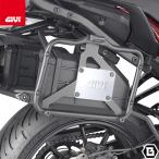 GIVI TL2148KIT S250ツールボックスフィッティングキット／YAMAHA TRACER 700 (20 - 22)専用／ジビ