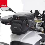 GIVI XS308Y タンクバッグ タンクロック ( TANKLOCK ) 20L容量 脱着式ウエストバッグ付き ブラック
