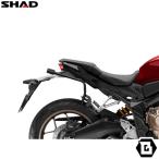 SHAD | H0XD714P Shad 4p System Side Pannier Holder X-adv 2021