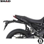 SHAD | H0XD71IF Shad 3p System Side Pannier Holder X-adv 2021