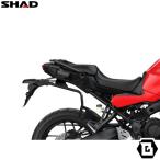 SHAD | H0XD71RV Shad H0xd71rv Backrest Fixing Kit Honda X-adv 2021