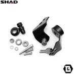 SHAD | H0XD71SC Shad Lock Fitting Kit Honda X-adv 2021