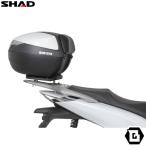 SHAD | H0XD774P Shad 4p System Side Pannier Holder Honda X-adv