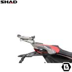 SHAD | H0XD77IF Shad 3p System Side Pannier Holder Honda X-adv
