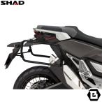 SHAD | H0XV77ST Shad Top Master Rear Rack Honda X-adv