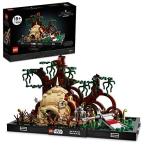 LEGO Star Wars Dagobah Jedi Training Diorama 75330 Building Kit for Adul