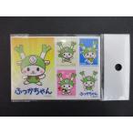 �ӂ�������� 5��ރV�[���@