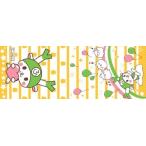 �ӂ��������@�t�F�[�X�^�I���@�C�G���[