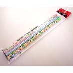 �ӂ��������@����҂�