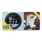 Yahoo! Yahoo!ショッピング(ヤフー ショッピング)日東紅茶　塩とライチ　60本　コストコ　Costoco　塩分補給　水分補給　遠足　スポーツ　夏　ビタミン補給