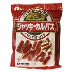  домкрат -karu Pas салями 6 упаковка затраты koCostoco... большая вместимость выгодный ..