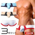 3枚パンツセット GX3/ジーバイスリー ULTRA SMOOTH スーパーローライズボクサーパンツ