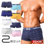 2枚パンツセット GX3/ジーバイスリー THE COTTON スーパー トランクス