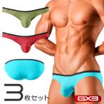 3枚パンツセット GX3/ジーバイスリー FIRST CLASS ボリューミー ビキニ