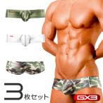 3枚パンツセット GX3/ジーバイスリー GLOSS TOUCH DX スーパーローライズボクサーパンツ