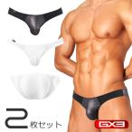 2枚パンツセット GX3/ジーバイスリー FUSION モノトーン ウルトラVビキニ