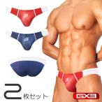 2枚パンツセット GX3/ジーバイスリー FUSION カラー スーパービキニ