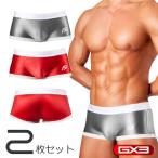 2枚パンツセット GX3/ジーバイスリー SHINE PLUS シームレス ボクサーパンツ