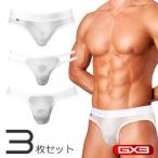 3 листов брюки комплект GX3/ji- тиски Lee SHINE PLUS бикини серия WHITE ассортимент 