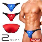 2 листов брюки комплект GX3/ji- тиски Lee SHINE PLUS V бикини 