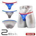 2枚パンツセット GX3/ジーバイスリー SHINE PLUS スリットビキニ