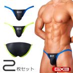 2 листов брюки комплект GX3/ji- тиски Lee GLOSS TOUCH DX BLACK Spy si- бикини 