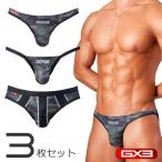 3枚パンツセット GX3/ジーバイスリー GLOSS TOUCH DX CAMOUFLAGE ビキニアソート