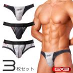 3枚パンツセット GX3/ジーバイスリー GLOSS SPORTS ビキニ系 アソート