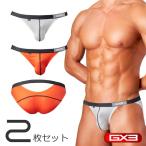 2 листов брюки комплект GX3/ji- тиски Lee PROFESSION BACK OPEN бикини 