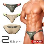 2枚パンツセット GX3/ジーバイスリー PROFESSION AIR FORCE Vビキニ