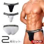 2 листов брюки комплект GX3/ji- тиски Lee PRIME SKIN BLACK микро бикини 