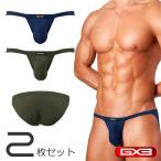 2 листов брюки комплект GX3/ji- тиски Lee PRIME SKIN NAVY микро бикини 