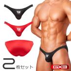 [2 листов брюки комплект ]GX3/ji- тиски Lee SHINE PLUS BLACKsi-m отсутствует Ultra V бикини 