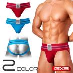 GX3/ji- тиски Lee CLASSIC COLOR защита паха #NP15