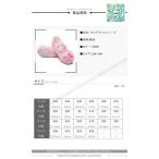  балетки Kids девочка Junior Dance начинающий балет сопутствующие товары легкий переключатель обувь гимнастика Dance обувь soft тренировка для боль . нет 