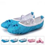  балетки Kids девочка Junior Dance начинающий балет сопутствующие товары переключатель обувь гимнастика Dance обувь soft тренировка для боль . нет 