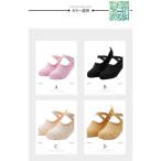  балетки Kids девочка Junior Dance начинающий балет сопутствующие товары легкий переключатель обувь гимнастика Dance обувь soft тренировка для боль . нет 