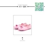  балетки Kids девочка Junior Dance начинающий балет сопутствующие товары переключатель обувь гимнастика Dance обувь soft тренировка для боль . нет 