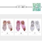  балетки Kids девочка Junior Dance начинающий балет сопутствующие товары легкий переключатель обувь гимнастика Dance обувь soft тренировка для боль . нет 