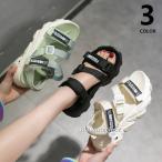 サンダル 子供 キッズ おしゃれ　子供サンダル ビーチサンダル スポーツサンダル ジュニア 子ども おしゃれ 歩きやすい アウトドア 姫系 女児