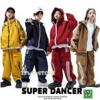 ウィンドブレーカー キッズ ダンス衣装 上下 ジャージ ヒップホップ 衣装 セットアップK-POP 韓国 ネイビー イエロー ブラウン 赤