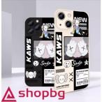 カウズ アイフォン ケース iPhone13 12 12pro 12promax iPhone11 11pro 11promax iPhoneXR